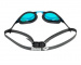 Schwimmbrille Arena Cobra Swipe Mirror