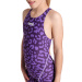 Arena Powerskin ST Next Girls Leopard Violet